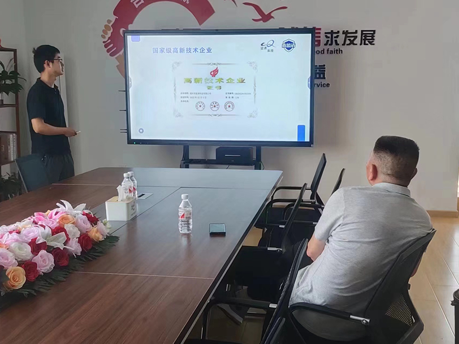 贵州郑总考察参观