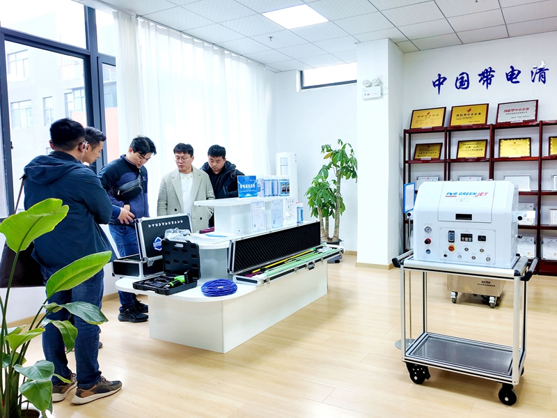 乐友新能源参观考察