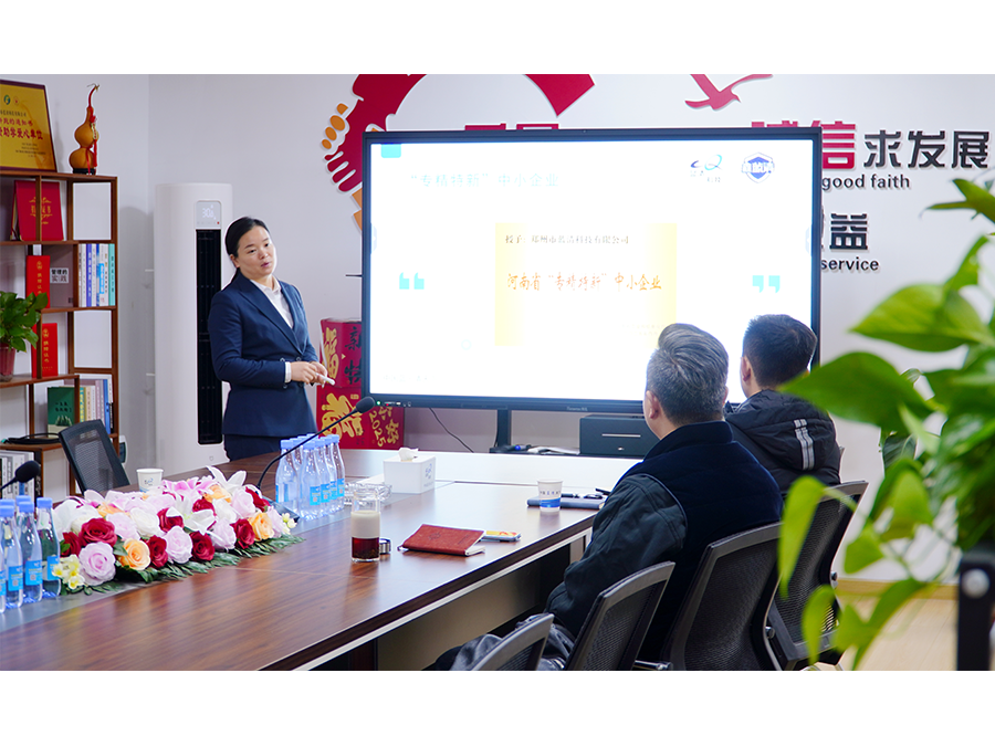 辽宁省卜总参观考察